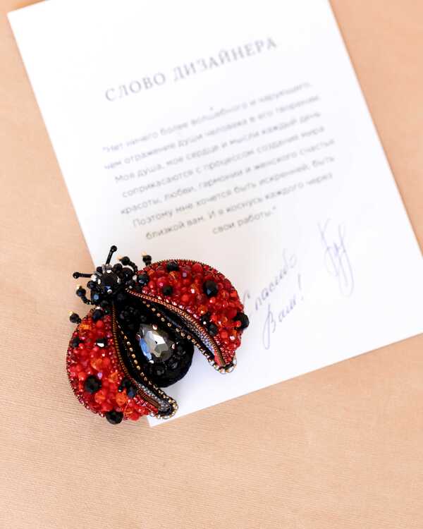 Божья коровка