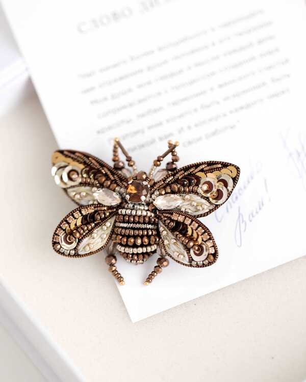 Мотылёк Брауни