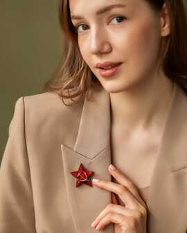 Серп и молот