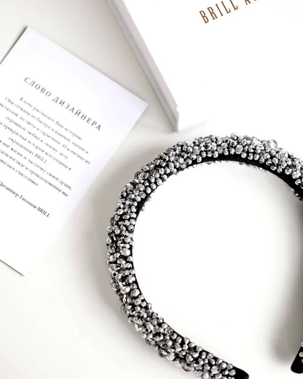 Чернила лайт