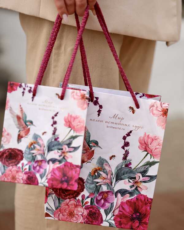 Пакет подарочный 18 х 23 х 8 см