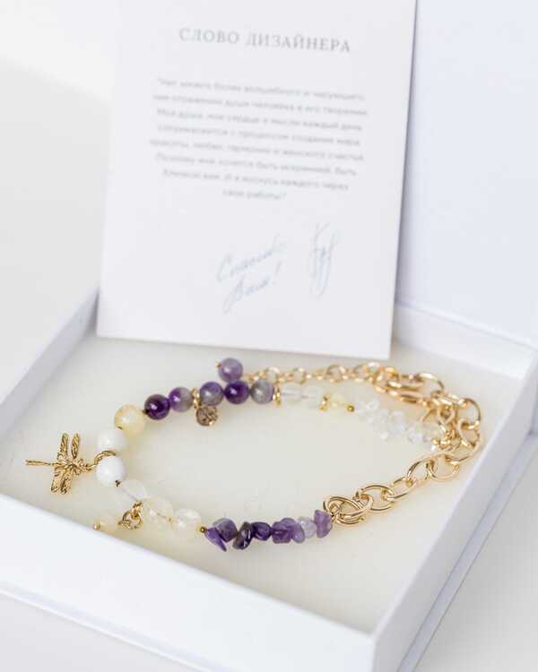 Стрекоза Саюри