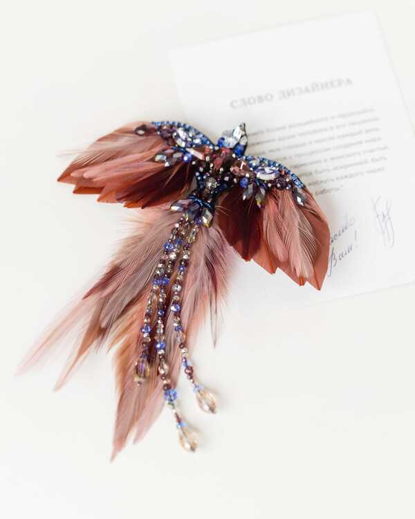 Феникс средний