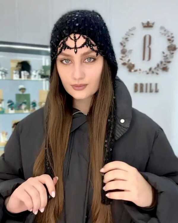 Жасмин