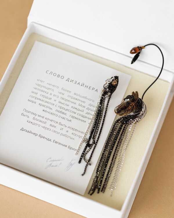 Каффы лошадка Ролли