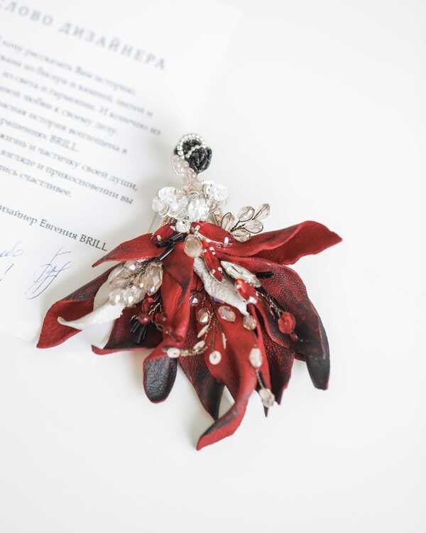 Леди цветов