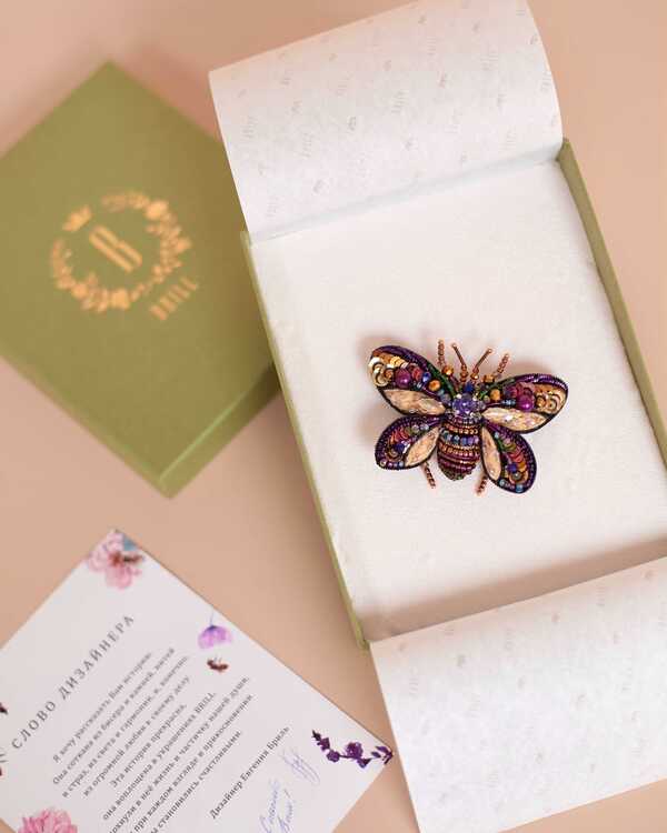 Мотылёк Брауни