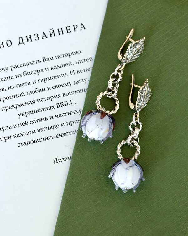 Алия
