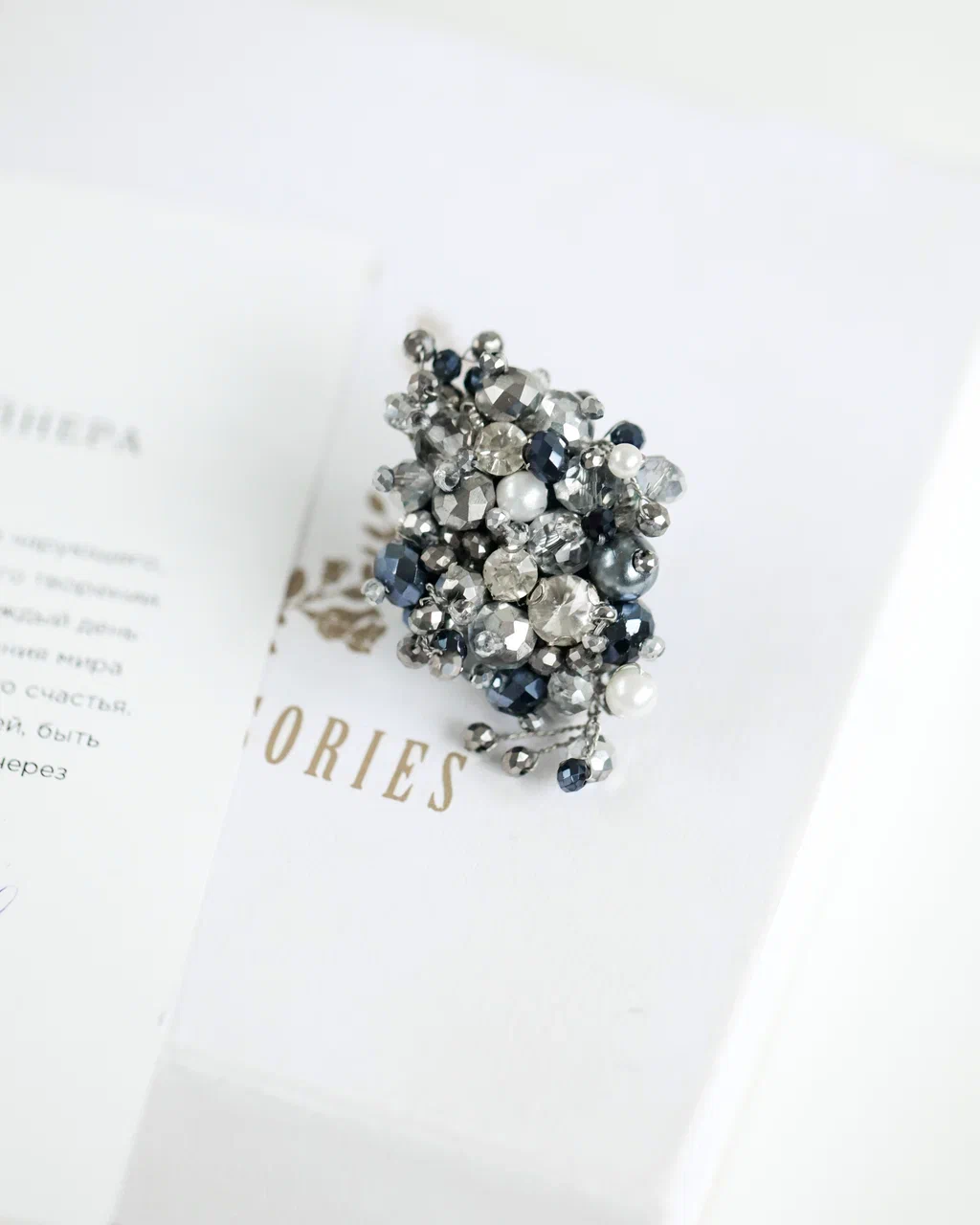 СЕРЕБРО ВИКИНГОВ