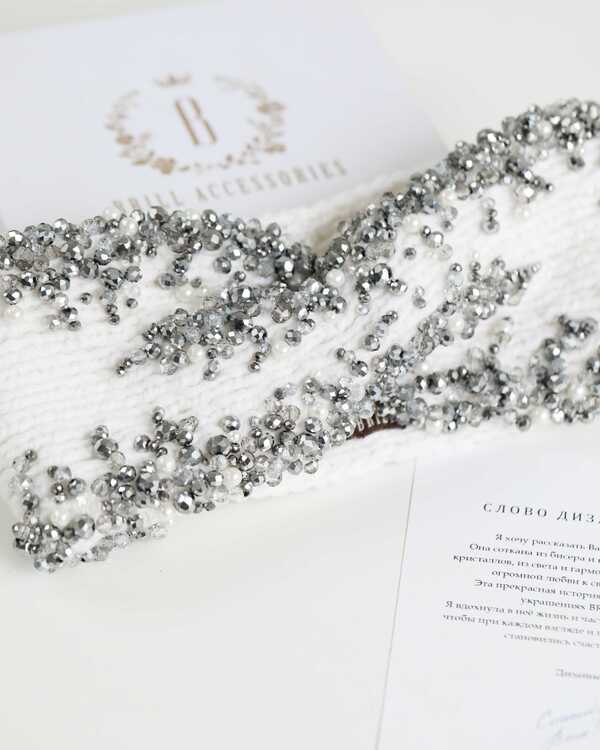 Грозовое небо