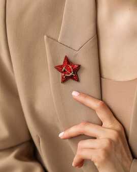 Серп и молот