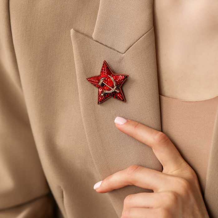 Серп и молот