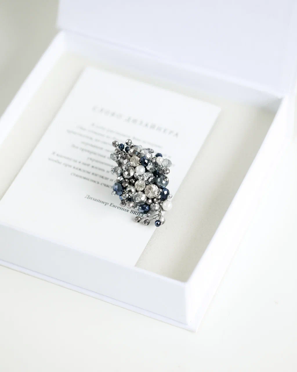 СЕРЕБРО ВИКИНГОВ