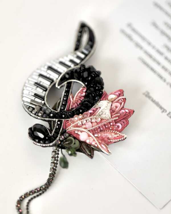 Скрипичный ключ