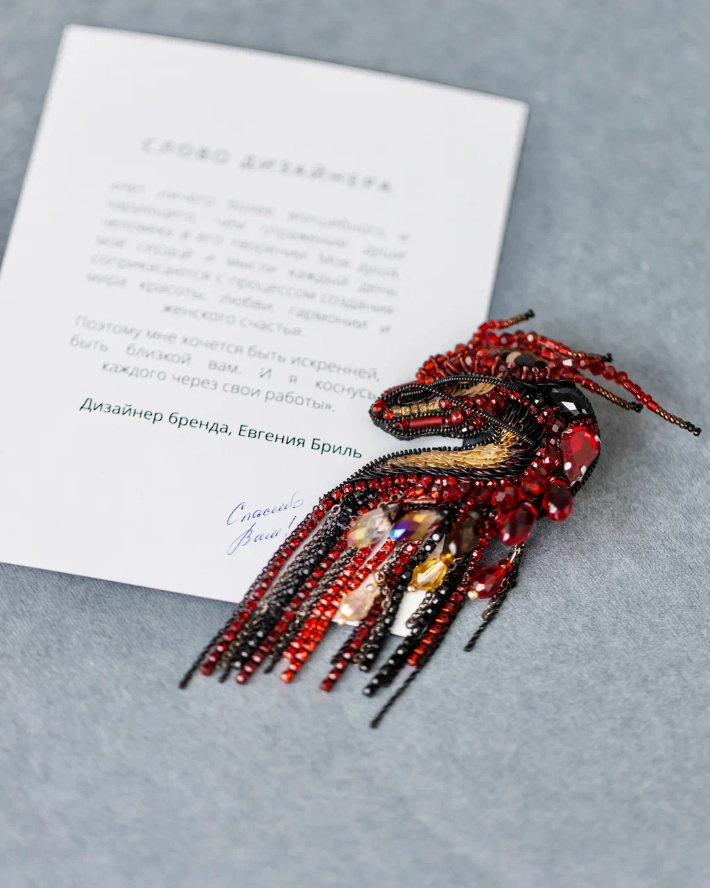 Дракон красно-золотой