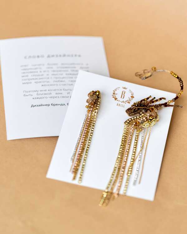 Каффы Дракон