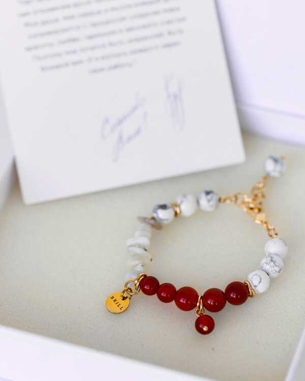 с сердоликом