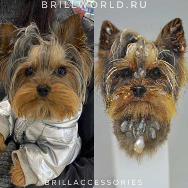 Брошь по фото Йоркширский терьер