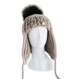 Ушанка Вега