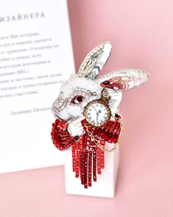 Белый кролик