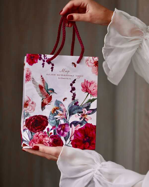 Пакет подарочный 18 х 23 х 8 см