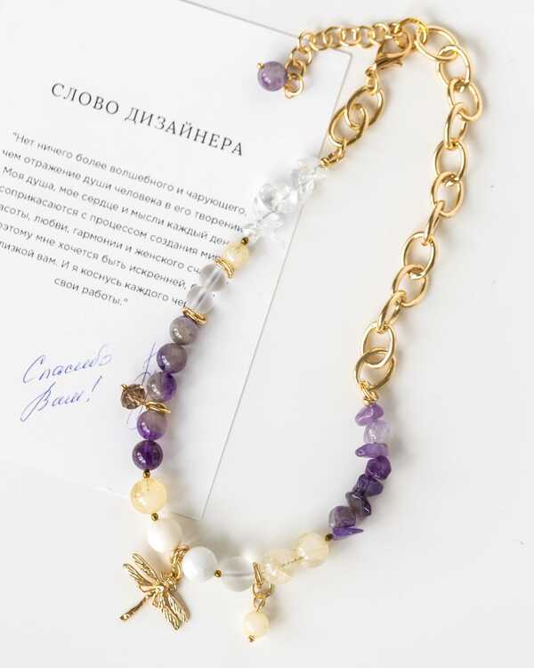 Стрекоза Саюри