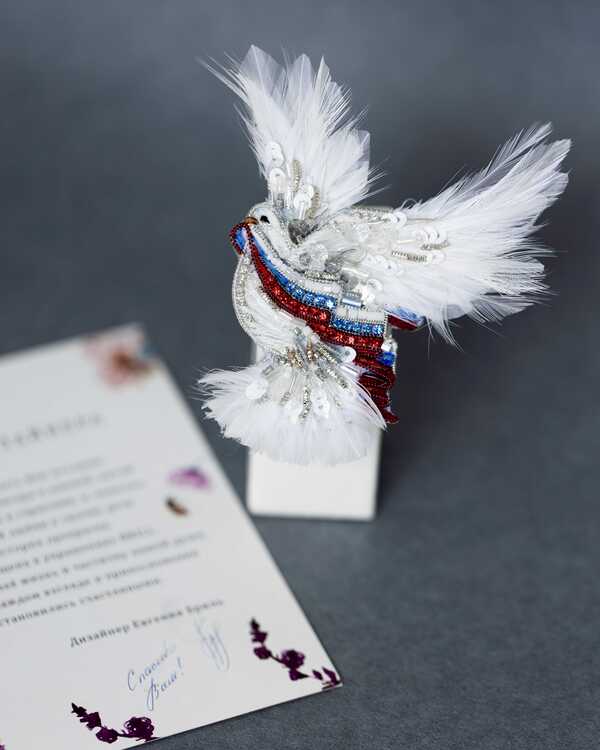 Голубь мира