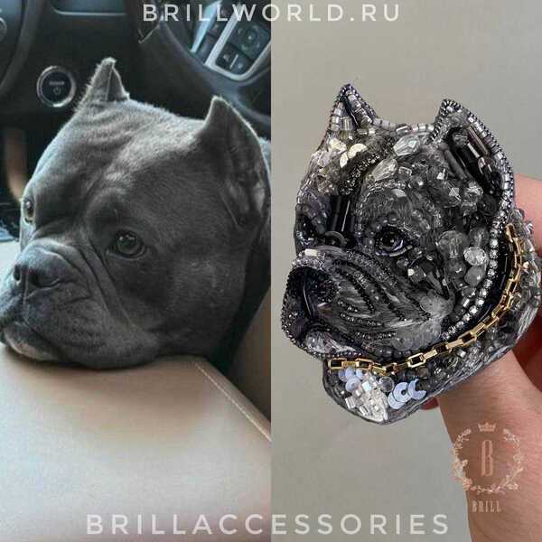 Брошь по фото Кане-корсо