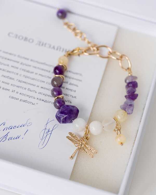 Стрекоза Саюри