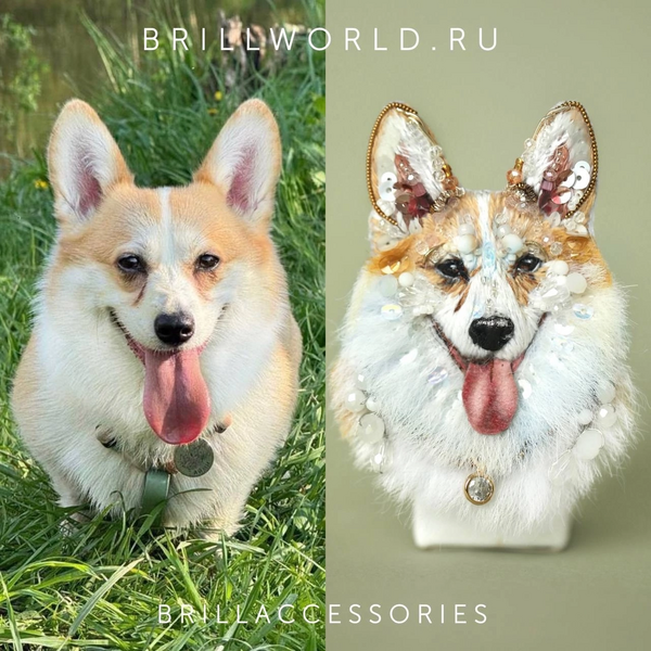 Брошь по фото Корги