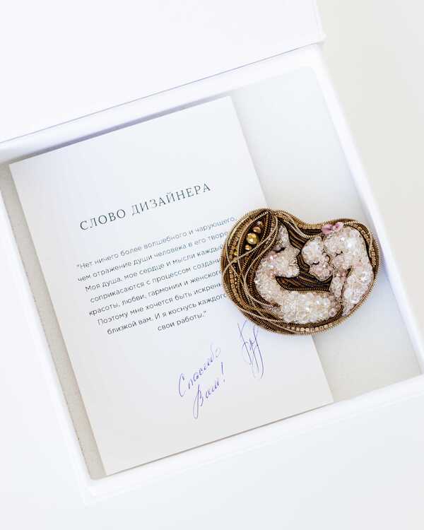 Мать и дети