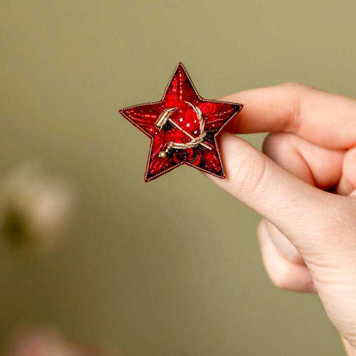 Серп и молот