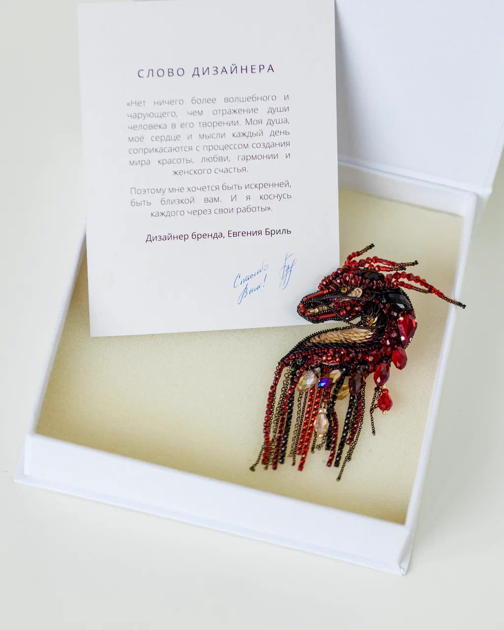 Дракон красно-золотой