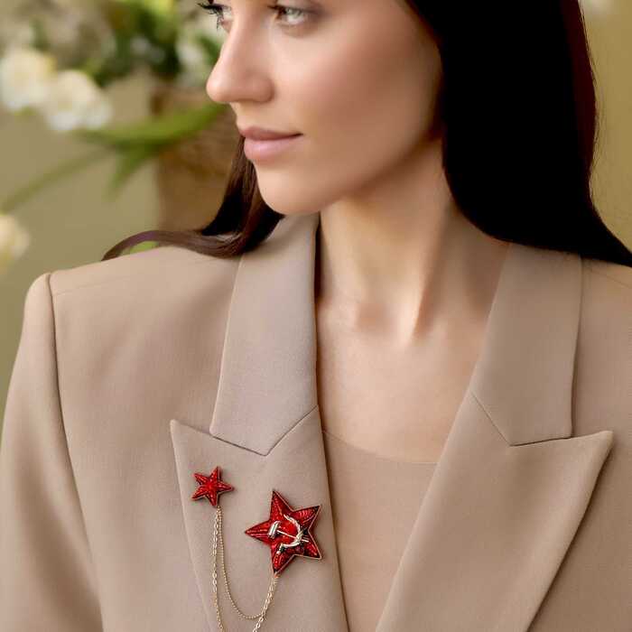 Серп и молот