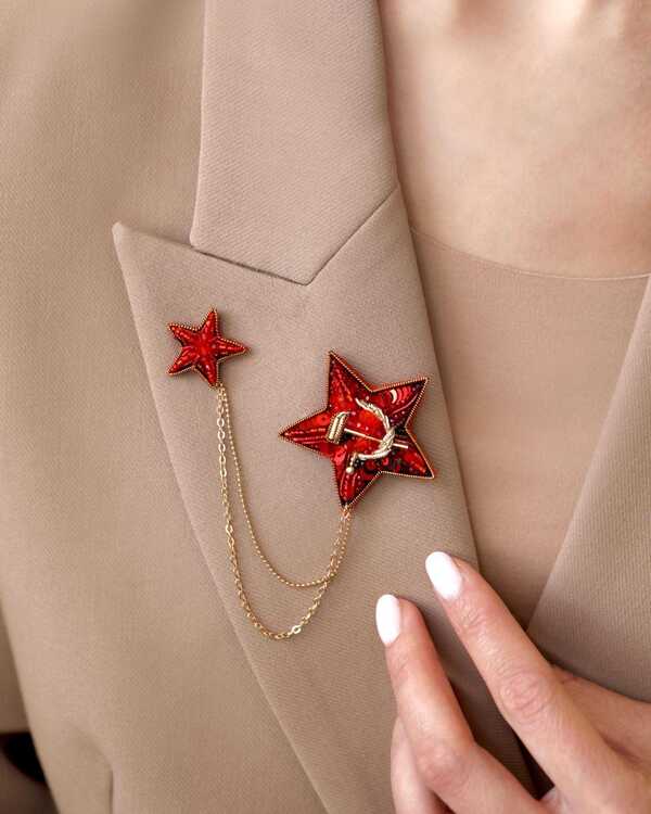 Серп и молот