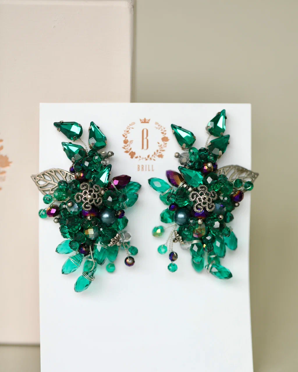 Лагуна Верде