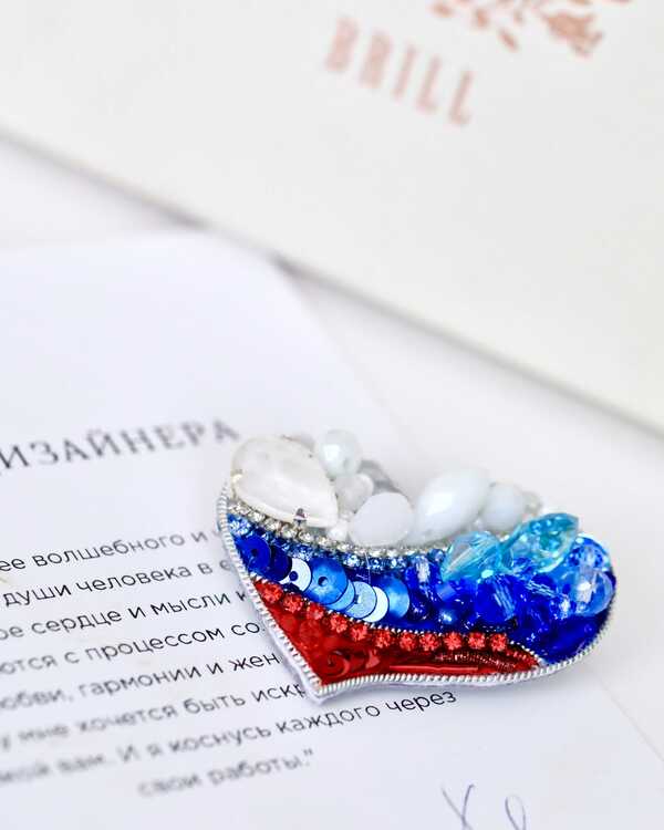 Сердце России