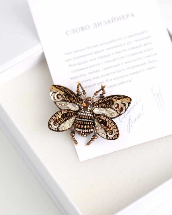 Мотылёк Брауни