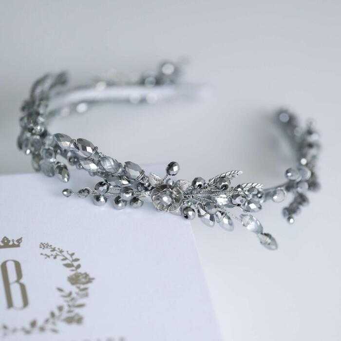 Брэдбори одинарный