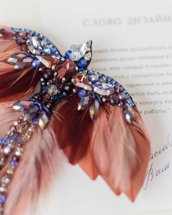 Феникс средний