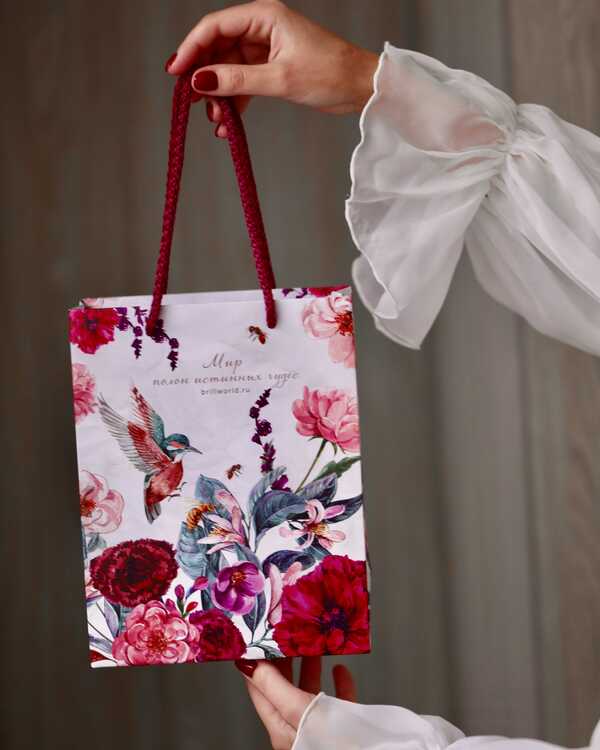 Пакет подарочный 18 х 23 х 8 см