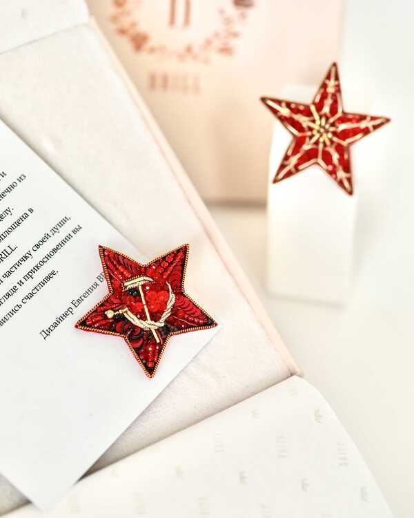 Серп и молот