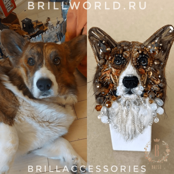 Брошь по фото Корги