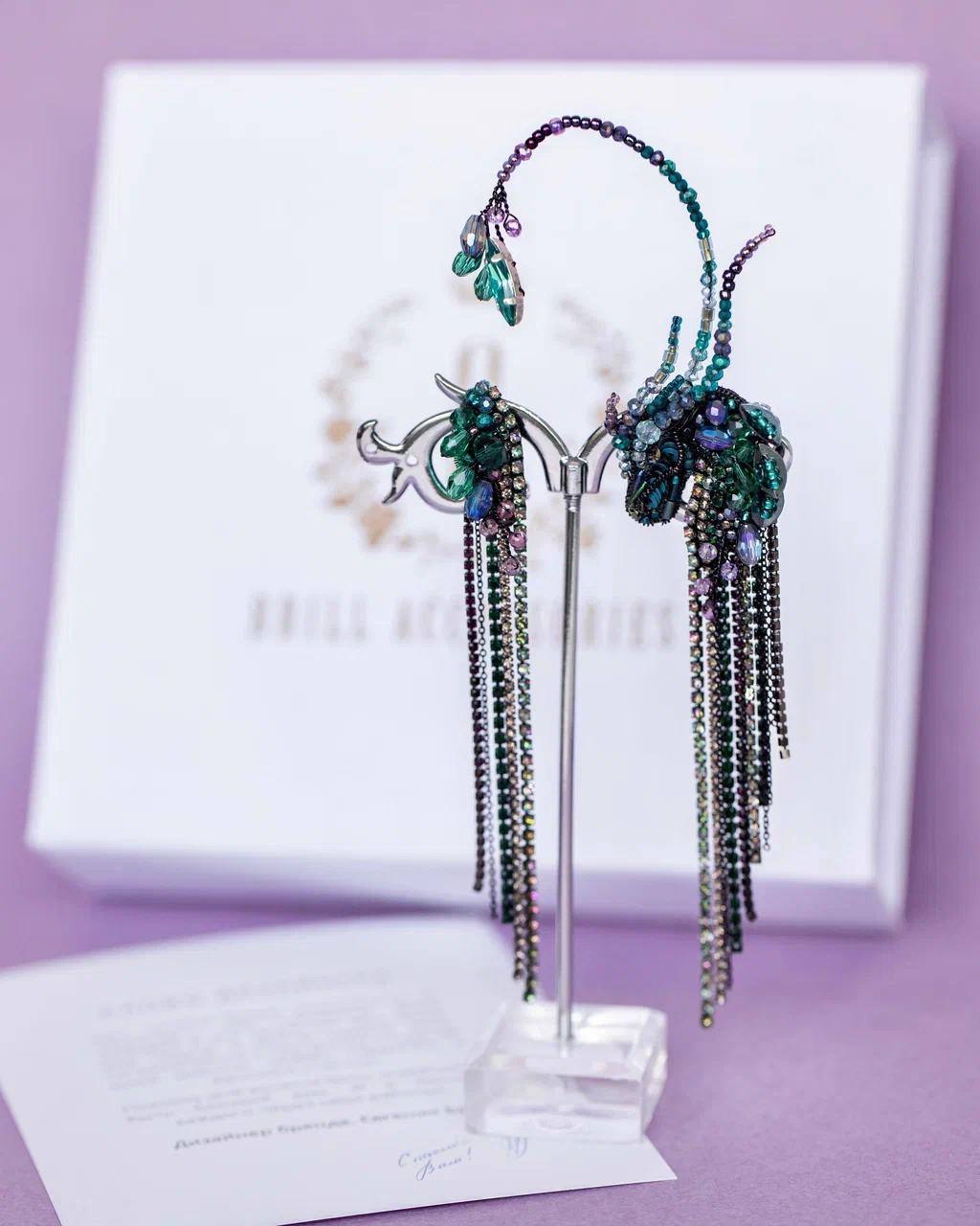 Каффы Дракон