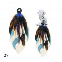 Цвет: 27.Мультицвет