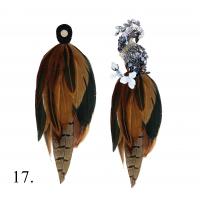 Цвет: 17.Коричнево-травяной