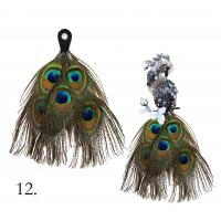 Цвет: 12.Павлин