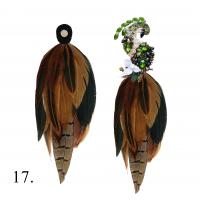 Цвет: 17.Коричнево-травяной