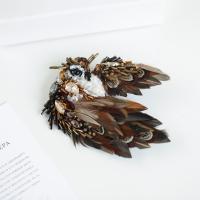 Цвет: Коричневый