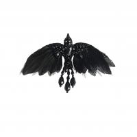 Цвет: Черный